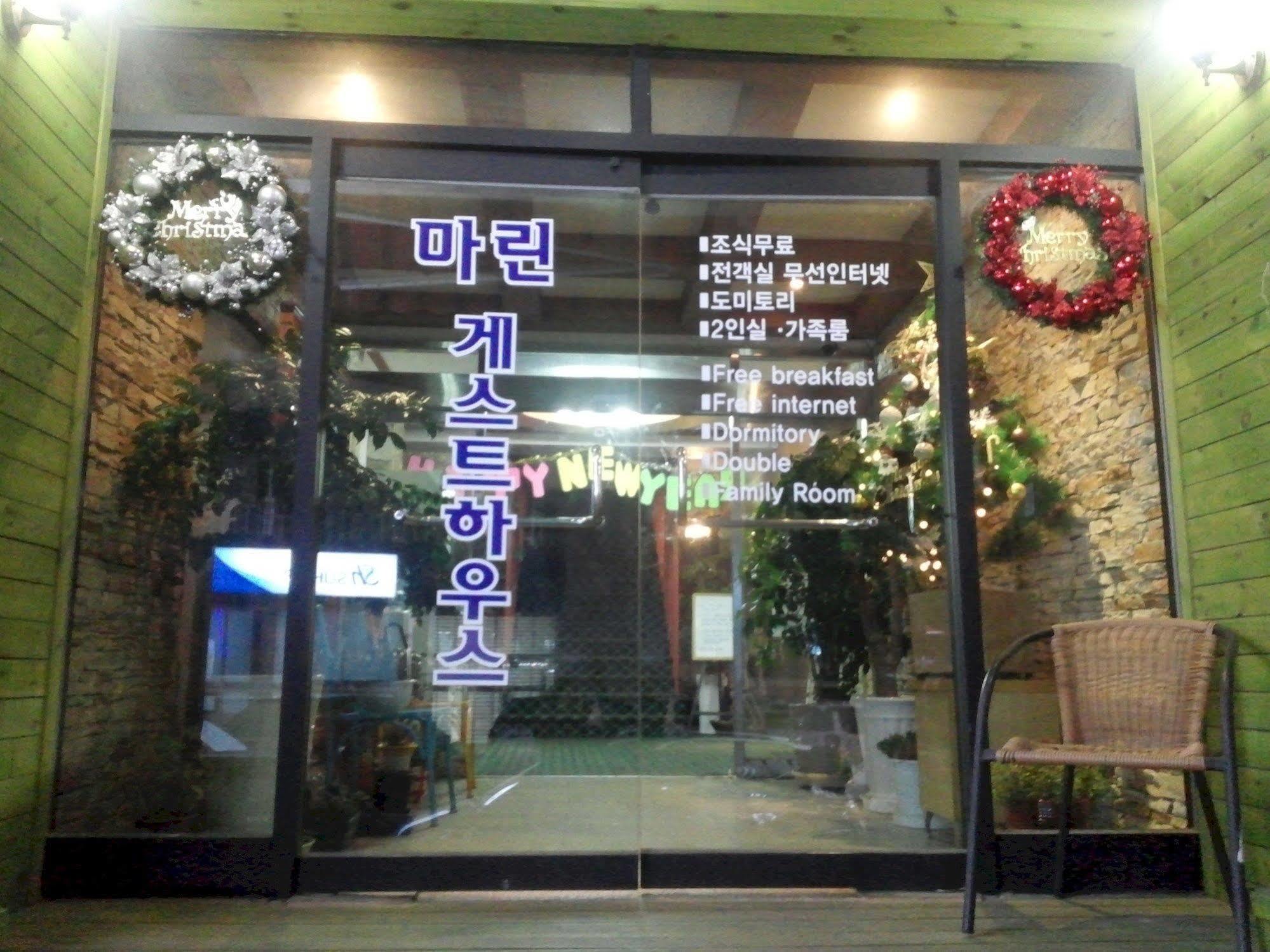 Marine Guesthouse Sokcho Extérieur photo